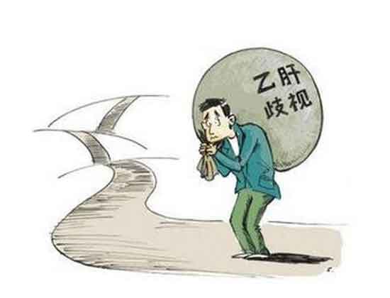 河南省医药院附属医院肝病主任高子敏:乙肝可怕吗?其实可怕是它