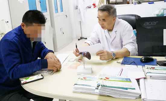河南省医药院附属医院公益会诊倒计时,北京肝病专家联合会诊即将结束