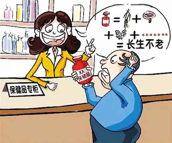 科学预防、少走弯路,肝病诊疗要精准施策