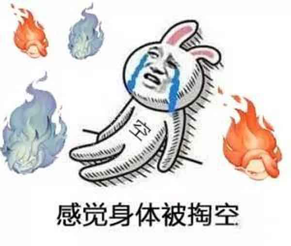 郑州市肝病医院哪家治疗效果好