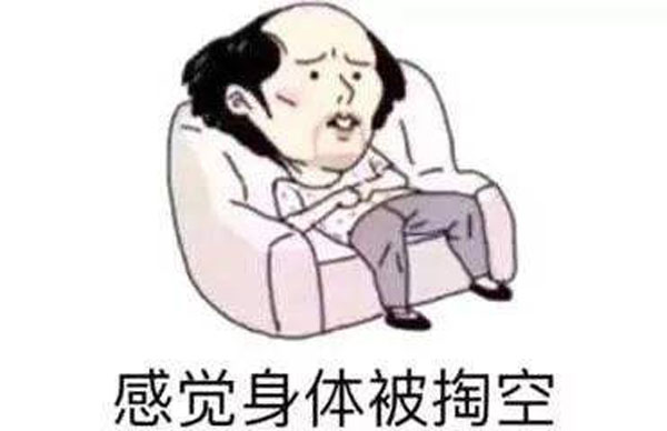 【庄淑英主任案例分享】六次软肝治疗,肝弹检查16.9恢复至7.0