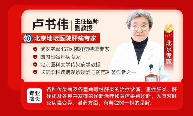 3.18全国爱肝日|河南省医药院中华爱肝援助计划提供专项援助